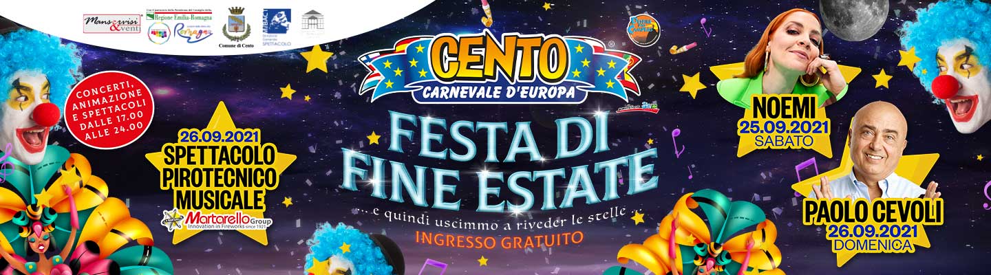 Carnevale di Cento 2021 le date ufficiali!