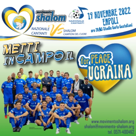 Shalom Partita del cuore per l'Ucraina a Empoli