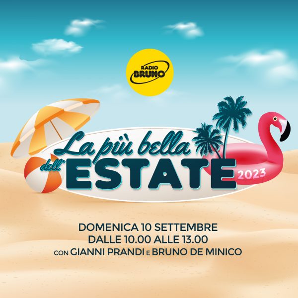 prova-logo-spiaggia prova-logo-spiaggia