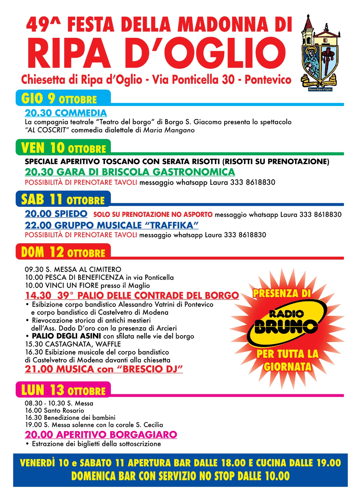 49a festa della Madonna di Ripa d'Oglio