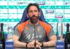 SALA STAMPA | Alla vigilia di Monza-Empoli, ultima e decisiva gara di campionato, ha parlato in conferenza il tecnico azzurro Fabio Caserta
