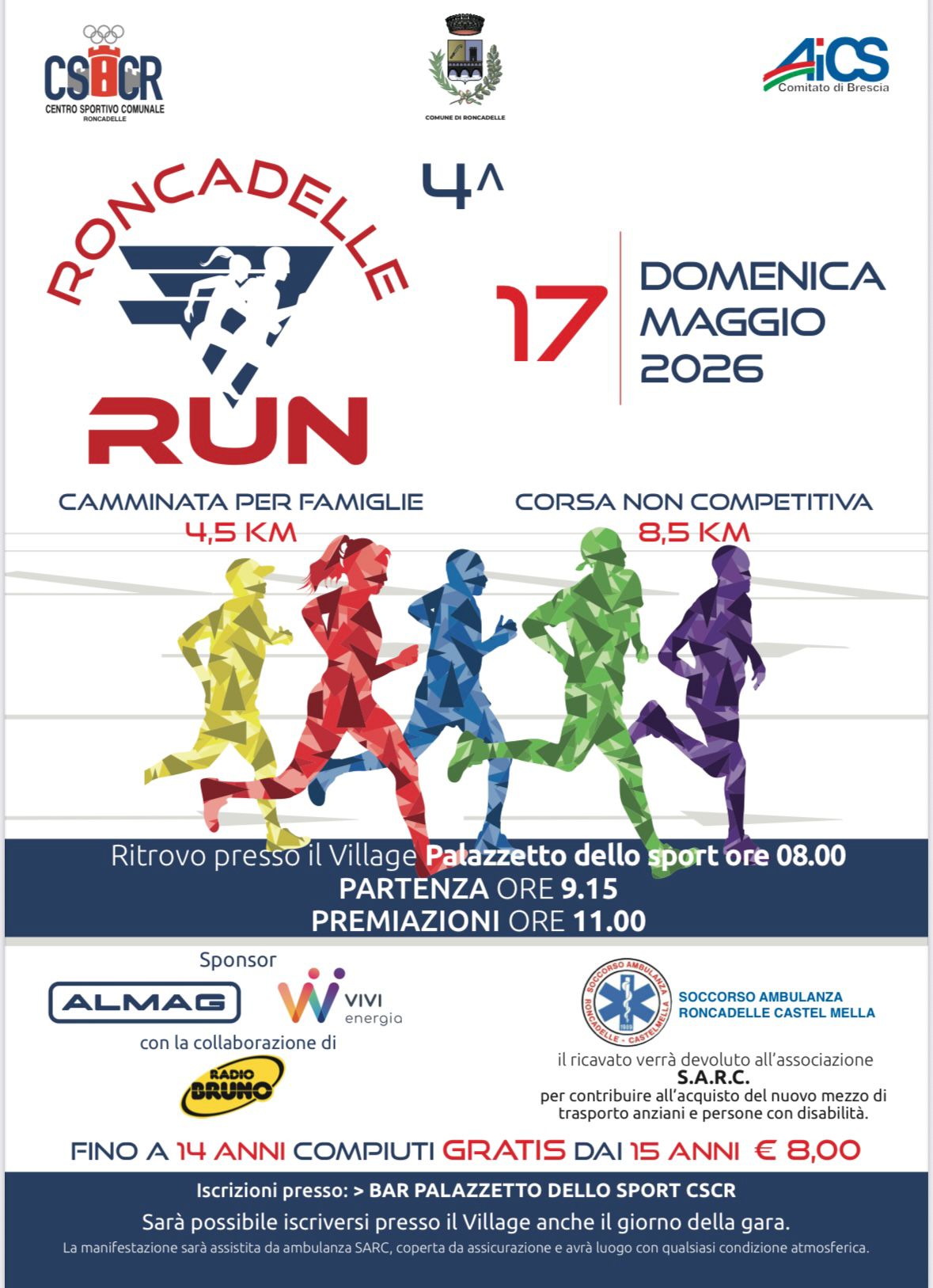 Il 17 maggio torna la Roncadelle Run 2026 ‍♀️‍♂️