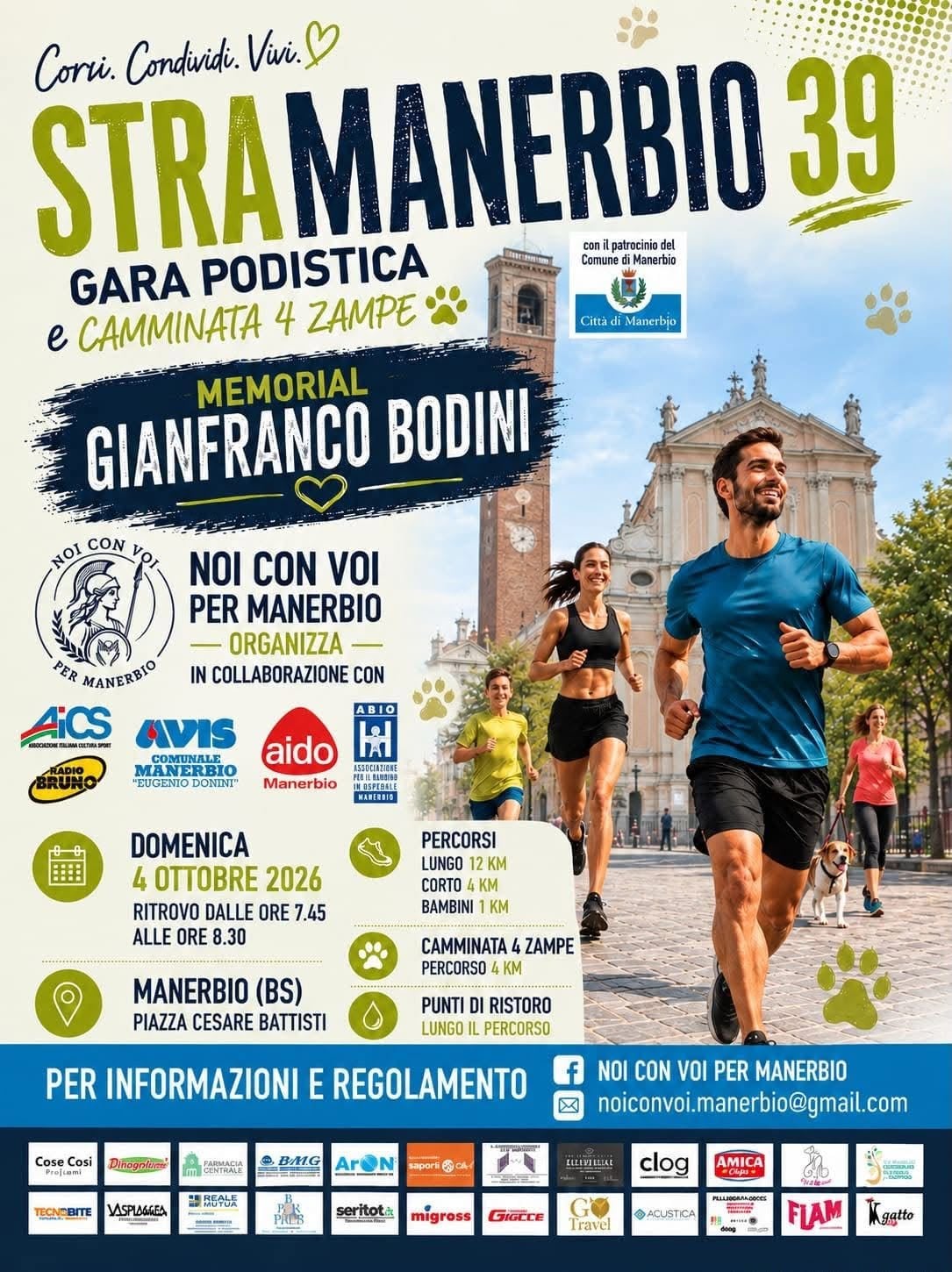 Manerbio corre con “Stramanerbio 39”: domenica gara podistica e camminata a quattro zampe